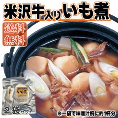 �y���������z�y���[���ցz�đ򋍓��� ������2�܁y���r���[�L�ڂő��������z[�đ򋍂����ρ~2�� L2] YP ����