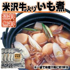 �đ򋍓��� ������4�܁y���r���[�L�ڂő��������z[�đ򋍂����ρ~4�� BL] NP �������� ���[���� ����