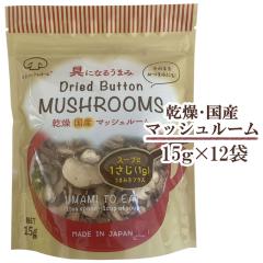 �R�`���M�`���Y �R�`���M�`���Y �M�`�}�b�V�����[���̊����}�b�V�����[�� [�����}�b�V�����[���~12��] ����