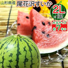 �\���t 7�����{����8����{�ɏ����o�� �������� �R�`���Y ���ԑ򂷂��� �Ȗ��o�g�f �P�� ���̂��i�E��� �Q�k�T�C�Y [���ԑ򂷂����Q
