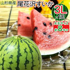 �\���t 7�����{����8����{�ɏ����o�� �������� �R�`���Y ���ԑ򂷂��� �Ȗ��o�g�f �P�� ���̂��i�E��� �R�k�T�C�Y [���ԑ򂷂����R