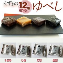 ��ׂ� ����� ���� ���� ���� �I�ׂ�12�� �R�`�̘V�ܓX�� ���[���� �������� �������� ����� ���܂� [��ׂ��I�ׂ�12�� BM] NP