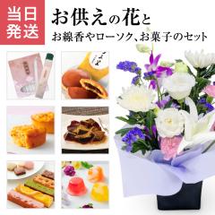 ������ ���� ������� �A�����W�����g ���{���� ������ ������ �ǂ�Ă� �����ˈ� �g��̊��� ���� ���ފ� ���~ �@�� �@�v �i���p �� �M