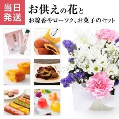 ������ ���� ������� �A�����W�����g ���{���� ������ ������ �ǂ�Ă� �����ˈ� �g��̊��� ���� ���ފ� ���~ �@�� �@�v �i���p �� �M