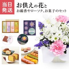 ������ ���� ������� �A�����W�����g ���{���� ������ ���� ���ފ� ���~ �@�� �@�v �i���p �� �M�t�g �A�����W �t�����[�M�t�g ���k�`��