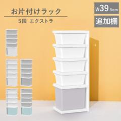 [ I bN ǉ ^ e g 傫 bN [ ifam MYPICK MODULAR ORGANIZER  5i GNXg if190