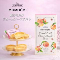 MOMOEMI ���̃~���N�N���[���`�[�Y�^���g 5�� �^���g �`�[�Y�^���g �N���[���`�[�Y � �� ���� ���̌b�� �����W���[�X ������� ��