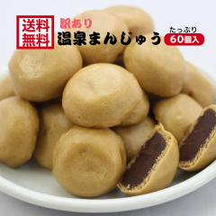 �󂠂� ����܂񂶂イ�i12���j5�܃Z�b�g �݂����� �A�E�g���b�g �����p ���َq �a�َq ���� �Q�q �������� �l�`�� �Ɩ��p � ��