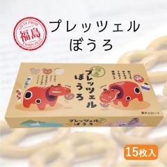 ���� �v���b�c�F���ڂ��� 15�����i80g�j �v���b�c�F�� �`���R���[�g �z���C�g�`���R �`�[�Y�N���[�� �