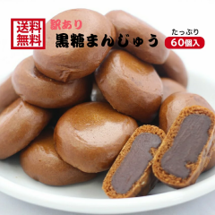�󂠂� �����܂񂶂イ�i12���j5�܃Z�b�g �A�E�g���b�g �����p ���َq �a�َq ���� �Q�q �������� �l�`�� �Ɩ��p �  �\�� ���� 