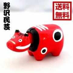 �Ԃׂ� 2���i11.5cm�j��򖯌| �ԃx�R ���|�i ��Ò���q ���y�ߋ� ���y�Y �q��� �J�^ �����ɐ� �܍��L�� ���N��