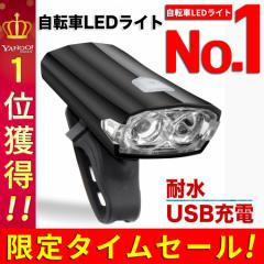 ] Cg LED h USB[d }EeoCN [hoCN NXoCN 邢 TCNCg O\ lC nCr[ 