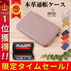 STANDARD SUPPLY スタンダードサプライ ZIP TOP CARD CASE SMALLの通販