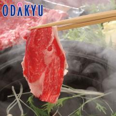 ������ �������� ���Ɂm �r�[�t�}�C�X�^�[ �n �_�ˋ��Ԑ��� �ē��p 400g �b7-10�����x�́�����E�����͕s��(��)