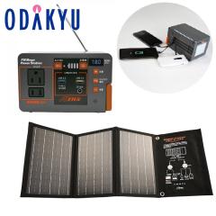 �h�� �|�[�^�u���[�d�� ���p�d�� �������� �m EVERBright �n FM���K�p���[�X�e�[�V������ �����{�b�N�X�Z�b�g �b������A1�����`2����