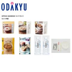 �h�� �����ۑ��H �y�� ���͂� �������� �m �C�U���V �n �n�e�e�h�b�d ���C�g�Z�b�g �~�R �b������A2�T�Ԓ��x�ł̂��͂��\��(��)