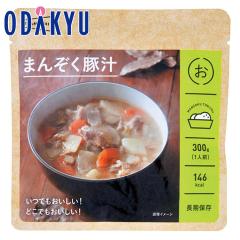 �h�� �����ۑ��H �������� �m �C�U���V �n �܂񂼂��؏` �P�W�H�Z�b�g �b������A4�T�Ԓ��x�ł̂��͂��\��(��)