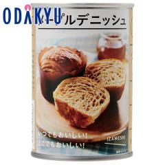 �h�� �����ۑ��H �p�� �������� �m �C�U���V �n ���[�v���f�j�b�V�� �Q�S�H�Z�b�g �b������A4�T�Ԓ��x�ł̂��͂��\��(��)