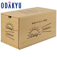 �h�� �����ۑ��H ���͂� ������ �X�[�v �p�� �X�C�[�c �������� �m �C�U���V �n �c�`�h�k�x �b������A2�T�Ԓ��x�ł̂��͂��\��(��)