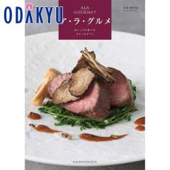 �J�^���O�M�t�g �������� �m�A�E���E�O���� �L�[�� �����C�����n ���j ���Ԃ� ���T�Ԃ� ���� ���j �M�t�g ��7-10�����x��(A)