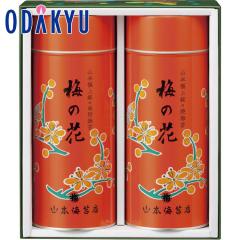 �M�t�g �m �R�{�C�ۓX �n �~�̉� �C�ۋl���� UP10A �b��3-10���ł̂��͂�������E�����ւ͓͕s��(B)