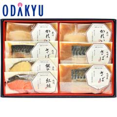 �M�t�g �������� �m ���̕l�� �n �ċ��E�ϋ� �l�ߍ��킹 YN-50 �b7-10�����x�ł̂��͂�������E�����ւ͓͕s��(��)