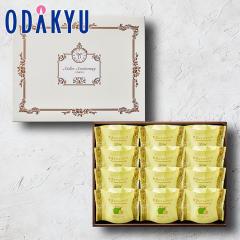 �M�t�g ���َq �m �A�g���G�A�j�o�[�T���[ �n �����������p�E���h 12�� �b7-10�����x�ł̂��͂�������E�����ւ͓͕s��(��)