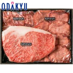 �M�t�g �������� �m KINTAN �n ���b�`�ē��Z�b�g �b7-10�����x�ł̂��͂�������E�����ւ͓͕s��(��)