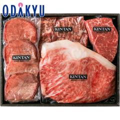 �M�t�g �������� �m KINTAN �n �Z���u�ē��Z�b�g �b7-10�����x�ł̂��͂�������E�����ւ͓͕s��(��)