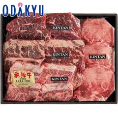 �M�t�g �������� �m KINTAN �n ���ɂ̃n���~�ē��Z�b�g �b7-10�����x�ł̂��͂�������E�����ւ͓͕s��(��)