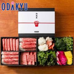 �M�t�g �������� �m KINTAN �n �ō���A5�����N��䋍�����Ă��Z�b�g �b7-10�����x�ł̂��͂�������E�����ւ͓͕s��(��)