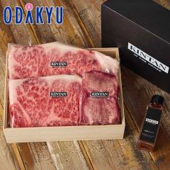 �M�t�g �������� �m KINTAN �n ���؂�30���ԏn���^�� & A5��䋍�T�[���C���X�e�[�L�Z�b�g �b7-10�����x�ł̂��͂�������E�����ւ͓͕s