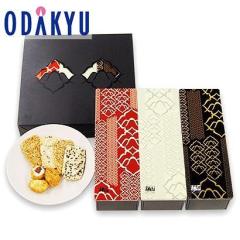 �M�t�g �a�َq �m �ԍ�`�R �n �ԍ₠�킹 3�ʓ� ������ �A�[�����h �b��3-10���ł��́�����E�����͕s��(A)