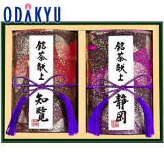 �M�t�g �m �ɓ��� �n �������� �cA30 �b��3-10���ł̂��͂�������E�����͕s��(A)