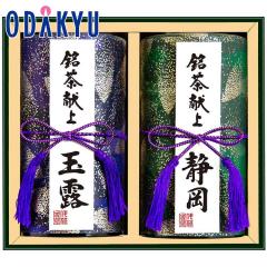 �M�t�g �m �ɓ��� �n �������� �cA50 �b��3-10���ł̂��͂�������E�����͕s��(A)