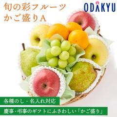 �S�ݓX���� �����p �{�̍ʃt���[�c��������` �t���[�c ���荇�킹 �M�t�g �Z�b�g �y���O�z�w����́�����E�����ւ͓͕s�i0111�j(��