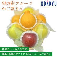 �S�ݓX���� �����p �{�̍ʃt���[�c��������` �t���[�c ���荇�킹 �M�t�g �Z�b�g �y���O�z�w����́�����E�����ւ͓͕s�i0210�j(��