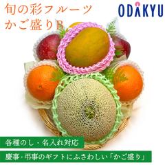 �S�ݓX���� �{�̍ʃt���[�c��������a �t���[�c ���荇�킹 �M�t�g �Z�b�g �y���(������)�z�w����́�����E�����ւ͓͕s�i0210�j(��)