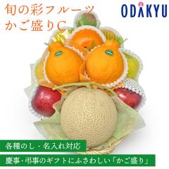 �S�ݓX���� �����p �{�̍ʃt���[�c��������b �t���[�c ���荇�킹 �M�t�g �Z�b�g �y�����n�̂��z�w����́�����E�����ւ͓͕s�i0210