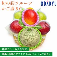 �S�ݓX���� �����p �{�̍ʃt���[�c��������b �t���[�c ���荇�킹 �M�t�g �Z�b�g �y�����n�̂��z�w����́�����E�����ւ͓͕s�i0210