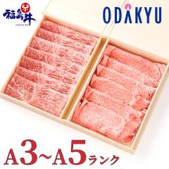 ���c�}�~�g�N ���ʌ��� ���������[�X �E �����X���C�X 800g ���������Z�b�g �b�w����́�����E�����ւ͓͕s��(��)