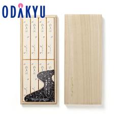 ���� ���~ �����p ����p ������ �m ���㕧�d�M�������[ �n �i���p���� �̂��΋˔��� �b��3-10���́�����E�����͕s��(B)