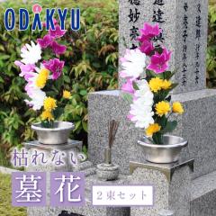 ���~���� ���㕧�� �m ���㕧�d �n M�e��� �m�[�u���}�� �b3-10�����x�ł̂��͂�������E�����ւ͓͕s��(B)