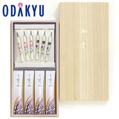 ���� �����p ����p �M�t�g �m ���㕧�d�M�������[ �n �����ŎR �˔��G�낤�����Z�b�g �b3-10�����x�́�����E�����͕s��(A)