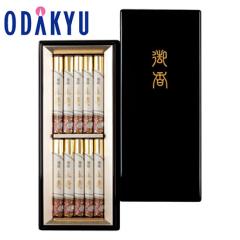 ���� ���~ �����p ����p �M�t�g �m ���㕧�d�M�������[ �n �����i�� �h���Z10�c�� �b��3-10���́�����E�����͕s��(A)