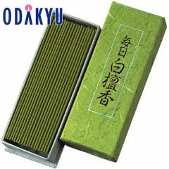 ���� ���~ �����p ����p �M�t�g �m ���㕧�d�M�������[ �n �������h�� �o���l �b��3-10���́�����E�����͕s��(A)