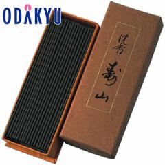 ���� ���~ �����p ����p �M�t�g ������ �m ���㕧�d�M�������[ �n �������R �o���l �b��3-10���́�����E�����ւ͓͕s��(A)