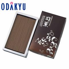 ���� ���~ �����p ����p �M�t�g ������ �m ���㕧�d�M�������[ �n �i�O���� �o���l �b��3-10���́�����E�����ւ͓͕s��(A)