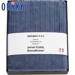 �M�t�g ���j�� �m �u���[�Y�u�����Y �n �������L�o�X�^�I�� �b7-10�����x�ł̂��͂�������E�����ւ͓͕s��(A)