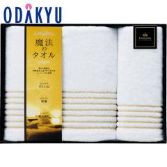 �M�t�g ���j�� �m ���a���� �n �����v���C���v���C�� �^�I���Z�b�g �b7-10�����x�ł̂��͂�������E�����ւ͓͕s��(A)